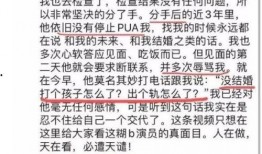 娱乐圈八卦最新一周内爆料,明星恋情反转、新剧风波及幕后黑幕大揭秘