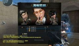 穿越火线国服最新爆料,神秘武器登场，全新玩法即将开启！