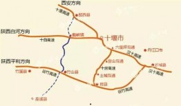 巫溪县高速路爆料公告最新,施工进展与交通管制全解析