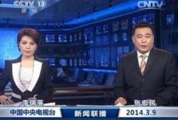 最新主持人爆料新闻,主持人揭露娱乐圈惊人内幕