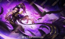 王者荣耀芈月最新调整爆料,技能优化，战场霸主再升级！