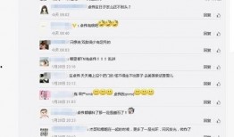 卓伟最新爆料解读,娱乐圈惊天秘密大曝光