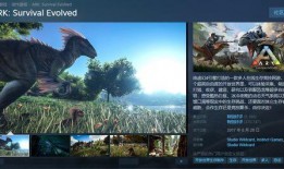 最新爆料方舟,揭秘神秘生物与未知文明