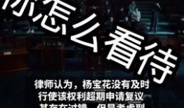 安溪热点爆料新闻事件最新,居民热议最新热点动态