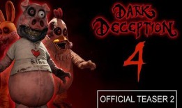 黑暗欺骗第4章最新爆料,真相与谎言的交织