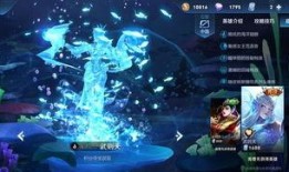 王者皮肤优化嫦娥最新爆料,梦幻仙子华丽蜕变，王者峡谷再迎绝美佳人