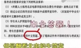 刘老师爆料最新,娱乐圈最新幕后故事大曝光！