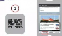 连云港爆料视频最新版,事件真相与背后故事揭晓