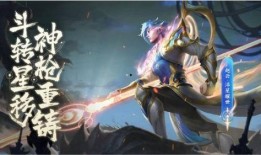 赵云世冠新皮肤最新爆料,英勇无畏，荣耀归来！