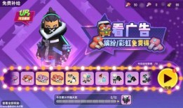 香肠派对最新爆料网站链接,揭秘游戏最新动态与精彩内容