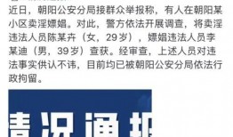 最新八卦爆料大全,揭秘明星私生活大揭秘！