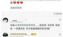 卓伟最新爆料是成毅吗视频,成毅疑涉视频风波，真相究竟如何？