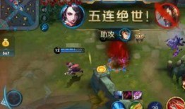 阿轲皮肤爆料最新视频大全,全新造型与特效大揭秘