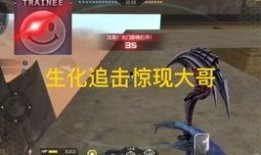 cfm活动最新爆料钻石,钻石生成速度翻倍，玩家狂欢来袭！