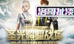 永昼爆料视频大全最新,揭秘娱乐圈幕后真相