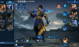 王者荣耀最新剧情爆料,神秘新英雄崛起，剧情高潮迭起，揭秘神秘势力之谜