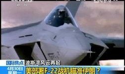 美国最新局势爆料视频,深度剖析爆料视频背后的真相