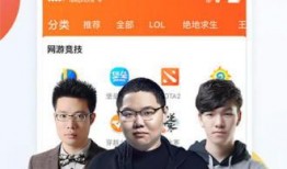 小寒最新爆料新闻直播回放,最新爆料新闻深度解析