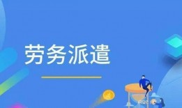 江苏中介爆料事件最新情况,真相大白，各方反应激烈