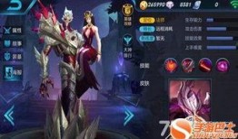 王者荣耀最新新英雄爆料,神秘力量觉醒，战局风云再起！