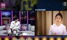 谭松韵爆料最新视频大全,揭秘娱乐圈幕后真相