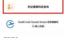 石家庄水果最新爆料微博,品种丰富，价格亲民，快来尝鲜！