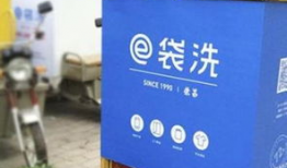 最新记者爆料,最新记者爆料揭示惊天秘密