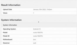 红魔平板最新爆料图片大全,极致性能与时尚外观的完美融合
