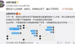 榆次吃瓜最新事件爆料,揭秘背后惊人真相